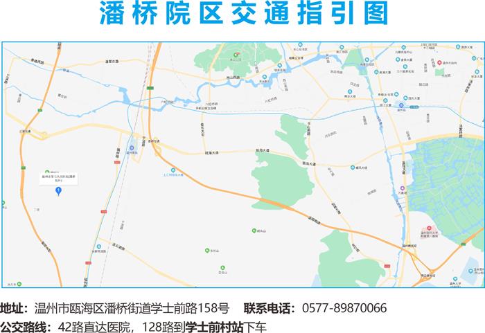 党政综合办（篮球博彩
总平图-安全疏散图）_002.jpg