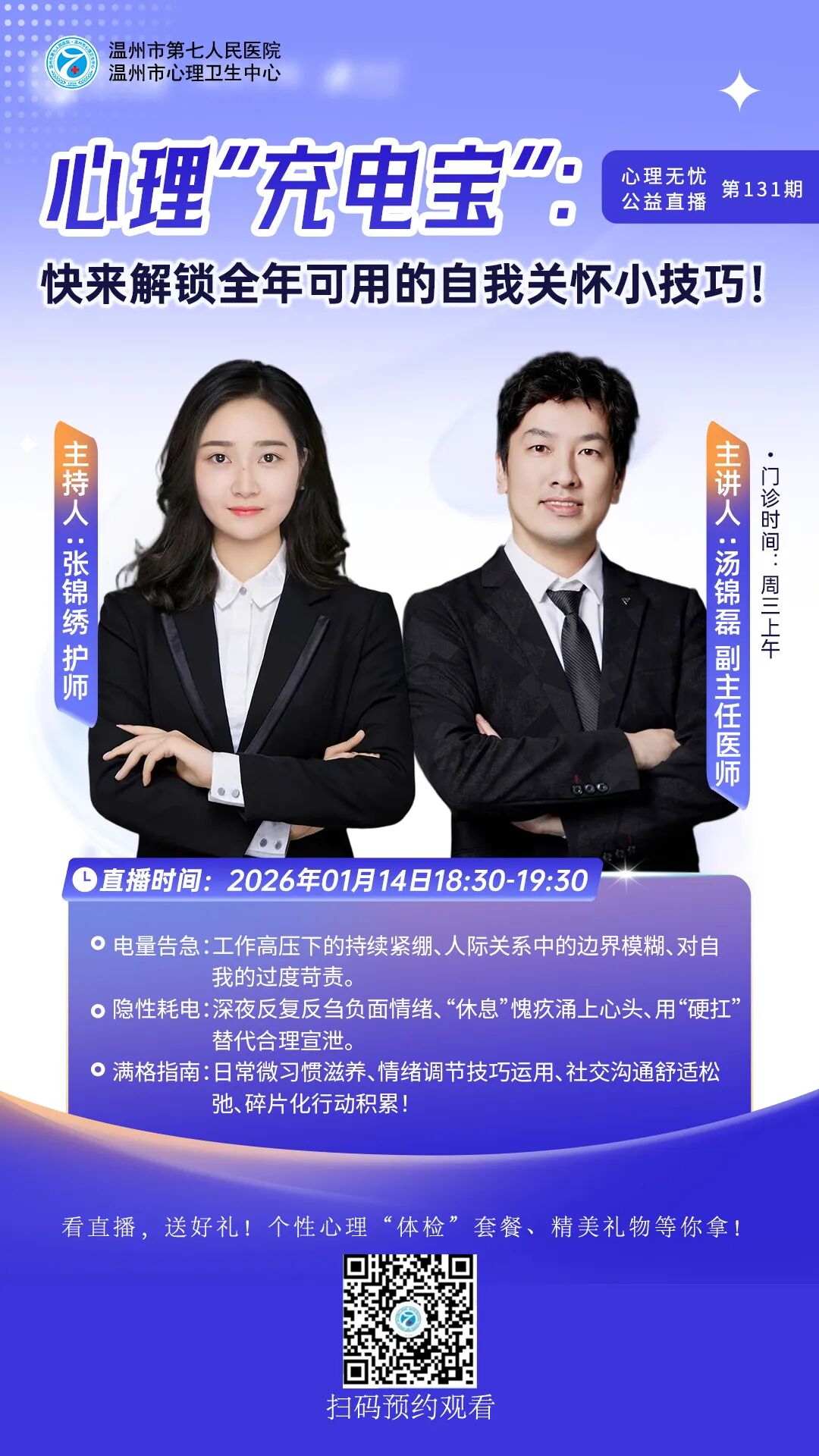 640 (1).jpg 640 (1).jpg