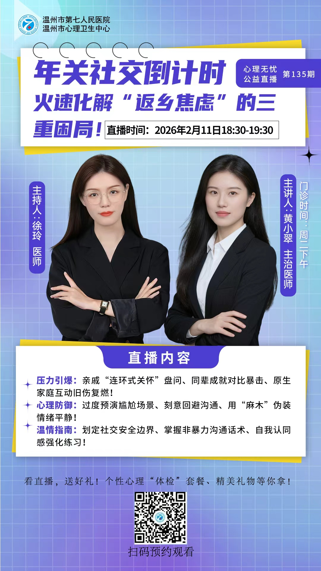 640 (3).png 640 (3).png