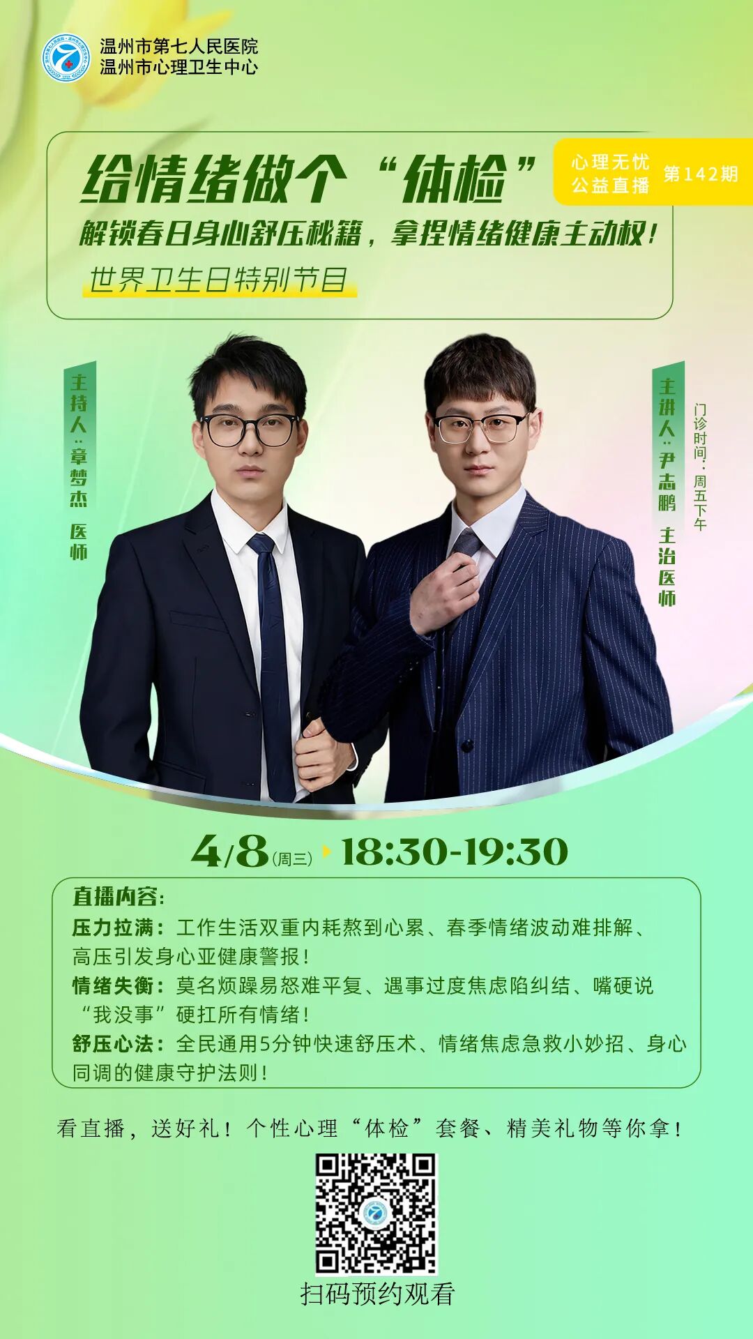 640 (1).jpg 640 (1).jpg